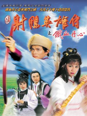 movie-card
