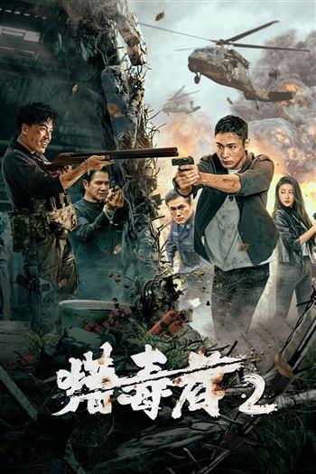 movie-card