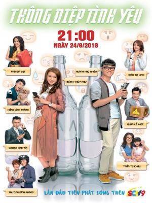 Thông Điệp Tình Yêu - Swipe Tap Love
