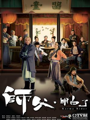 movie-card