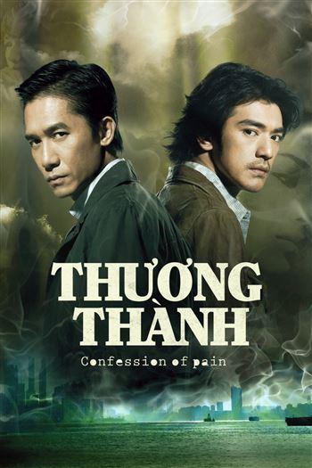 Thương Thành - Confession Of Pain