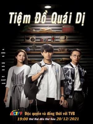 Tiệm Đồ Quái Dị - Used Good