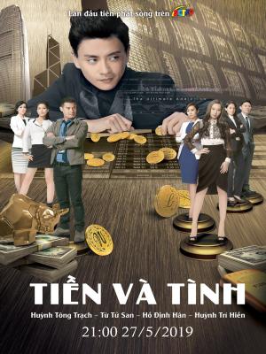 movie-card