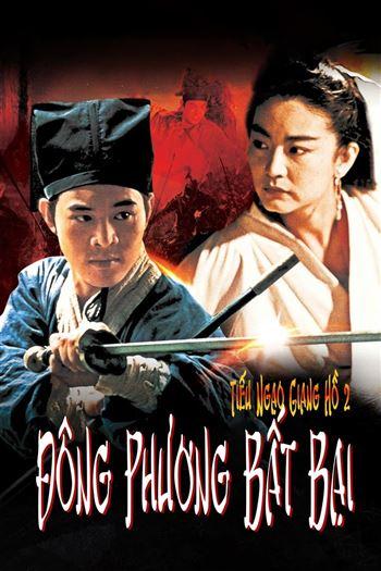 movie-card