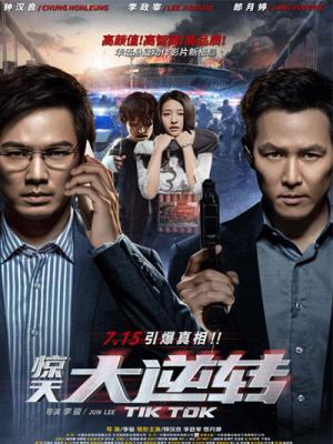 movie-card