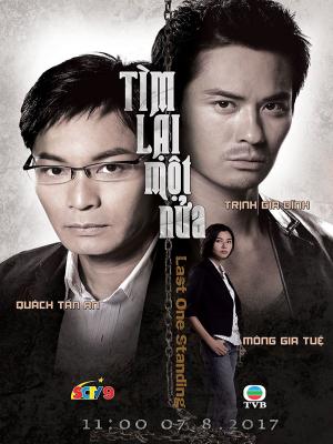 movie-card