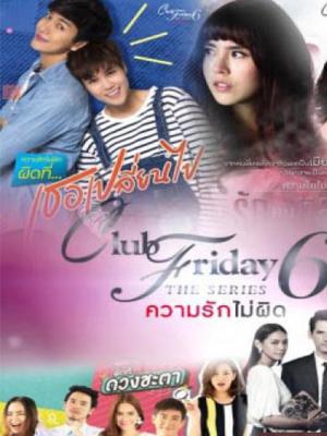 Tình Yêu Không Có Lỗi Lỗi Ở Bạn Thân 2 - Bạn Tốt Bạn Đểu