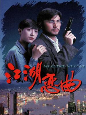 movie-card