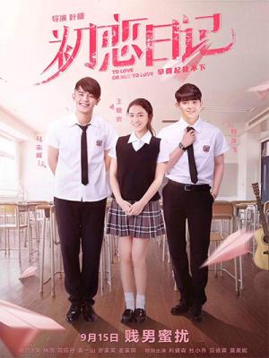 movie-card