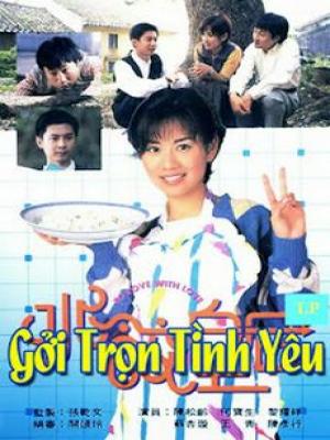 Gửi Trọn Tình Yêu 