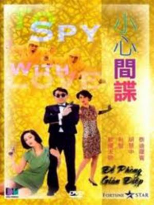 movie-card