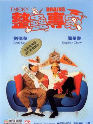 movie-card