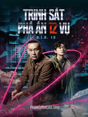 movie-card