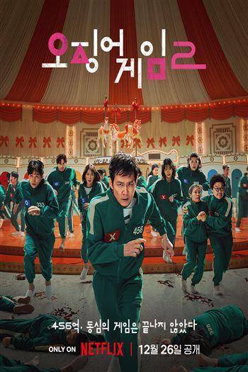 movie-card
