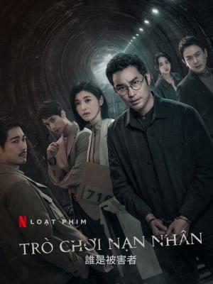 Trò Chơi Nạn Nhân II - The Victims Game II
