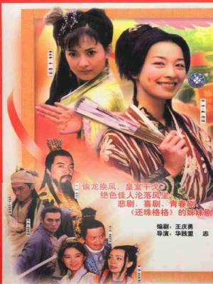 movie-card