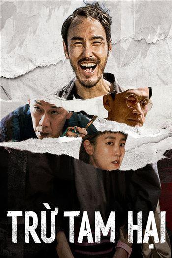 movie-card
