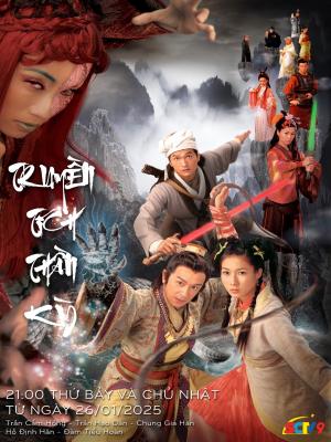 Truyền Tích Thần Kỳ - Legend Of The Demigods