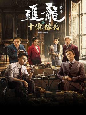 movie-card