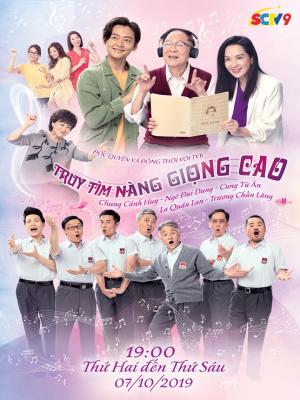 Truy Tìm Nàng Giọng Cao - Finding Her Voice