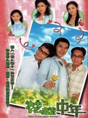 Tuổi Trung Niên  - Life Begins At Forty