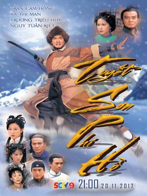 movie-card
