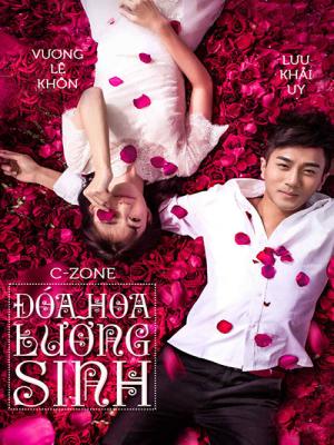 Đóa Hoa Lưỡng Sinh - Twice Blooms The Flower