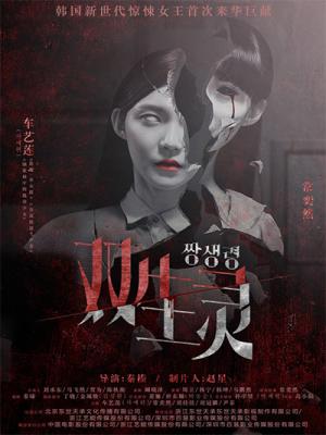 movie-card