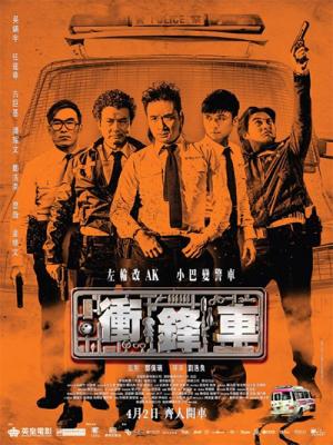 movie-card