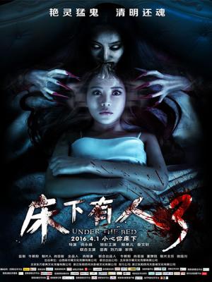 movie-card