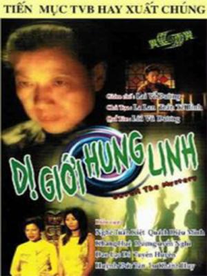 movie-card