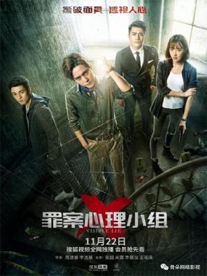 movie-card