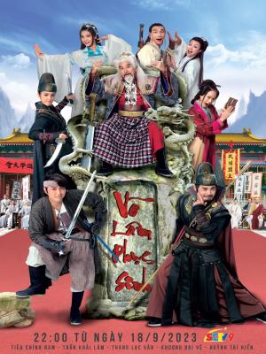 movie-card