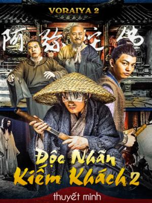 movie-card