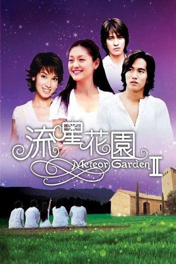 Vườn Sao Băng II - Meteor Garden II