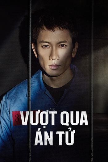 Vượt Qua Án Tử - Defendant