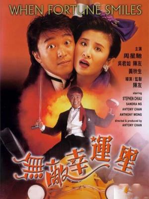 movie-card