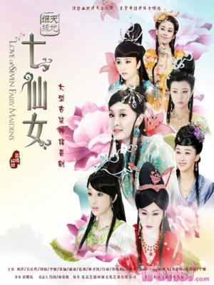 Thiên Địa Nhân Duyên Thất Tiên Nữ - World Marriage