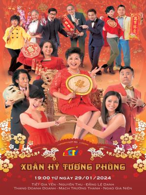 Xuân Hỷ Tương Phùng - Queen Divas