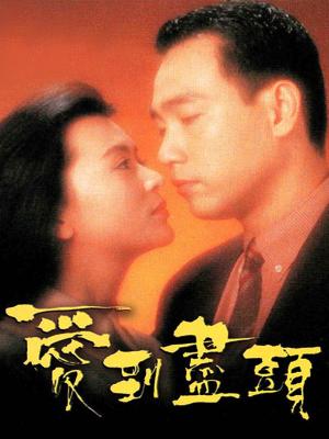 movie-card
