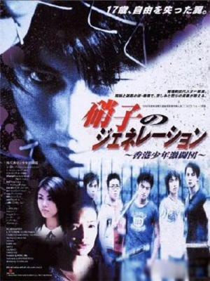 movie-card