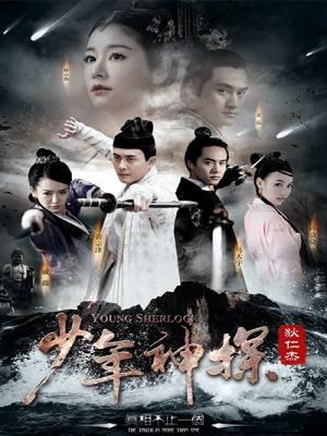 movie-card
