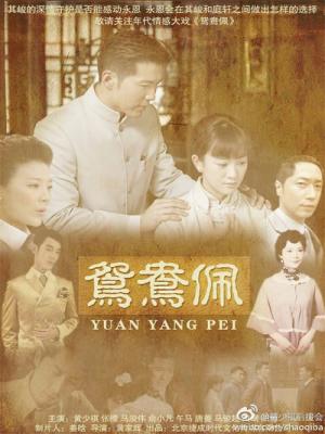 Ngọc Bội Uyên Ương - Yuan Yang Pei
