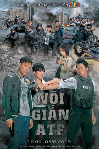 Nội Gián ATF