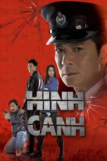 Hình Cảnh