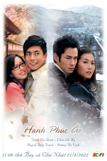 Hạnh Phúc Ảo