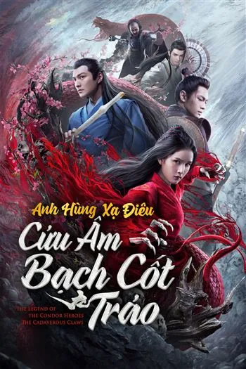 movie-card