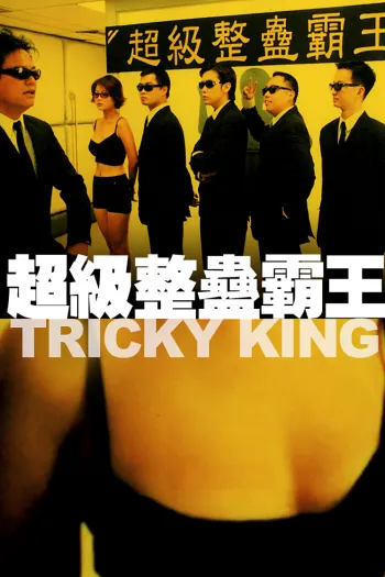 Bậc Thầy Chơi Khăm