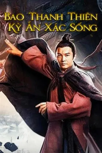 movie-card