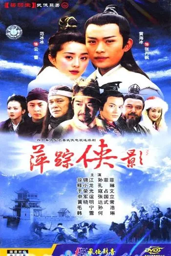 movie-card